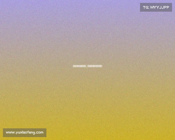 巴萨踢得是什么赛事_巴萨踢得是什么赛事啊